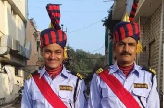 Guards in ceremonial uniform